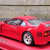 F40 1987 BBR