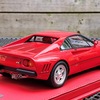 20250609 124212 - 288 GTO 1984
