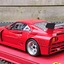 20250609 123504 - 288 GTO EVO 1986