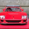 20250611 203312 - F40 Evoluzione - Test Monza...