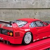 20250611 203503 - F40 Evoluzione - Test Monza...