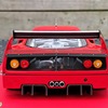 20250611 203549 - F40 Evoluzione - Test Monza...