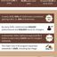 Key-Statistics-On-Californi... - Key Statistics On California's Trade In Options