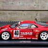 20250612 211700 - F40 GT
