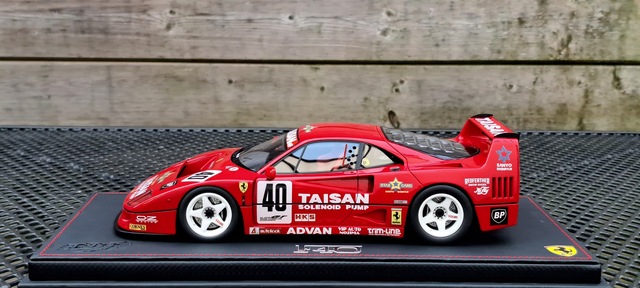 20250612 211700 F40 GT