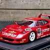 20250612 211724 - F40 GT