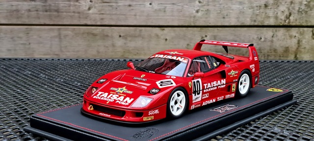 20250612 211724 F40 GT