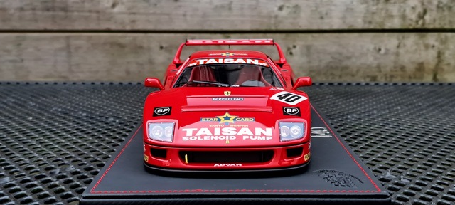 20250612 211746 F40 GT