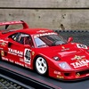 20250612 211802 - F40 GT