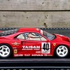 20250612 211825 - F40 GT