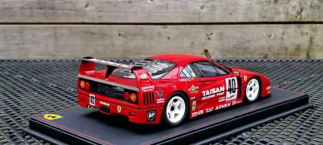 20250612 211842 F40 GT
