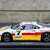20250612 204754 - F40 GT Monte Shell