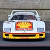 20250612 204834 - F40 GT Monte Shell