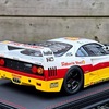 20250612 204931 - F40 GT Monte Shell