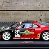 20250612 210838 - F40 LM JGTC 1995