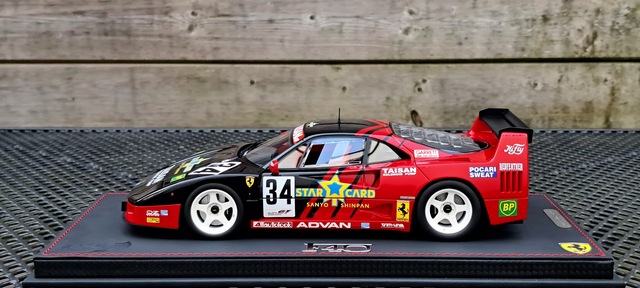 20250612 210838 F40 LM JGTC 1995