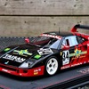 20250612 210857 - F40 LM JGTC 1995