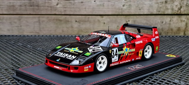 20250612 210857 F40 LM JGTC 1995