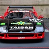 20250612 210921 - F40 LM JGTC 1995