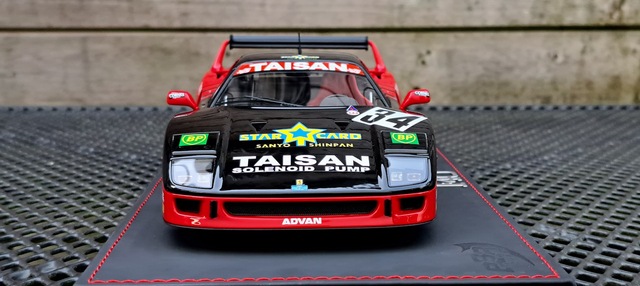 20250612 210921 F40 LM JGTC 1995