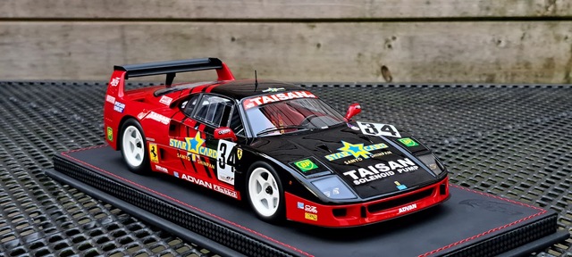 20250612 210946 F40 LM JGTC 1995
