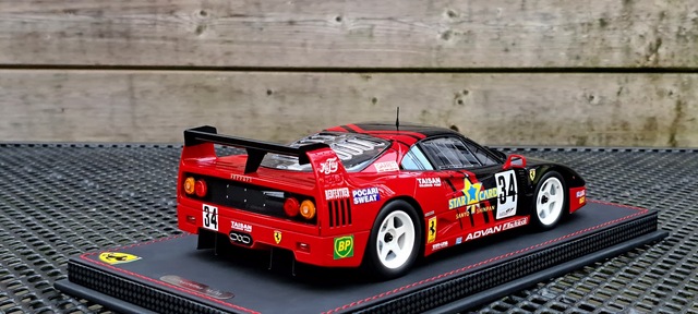 20250612 211029 F40 LM JGTC 1995