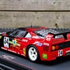 20250612 211108 - F40 LM JGTC 1995