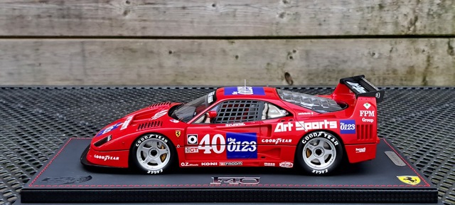 20250612 205957 F40/LM IMSA 1990