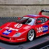 20250612 210018 - F40/LM IMSA 1990