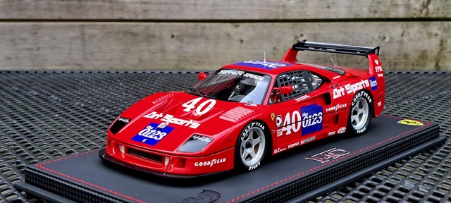 20250612 210018 F40/LM IMSA 1990