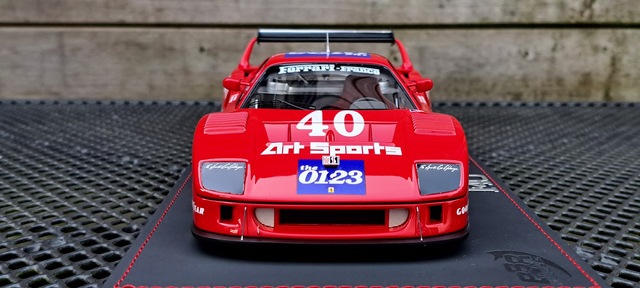 20250612 210038 F40/LM IMSA 1990
