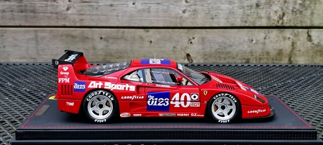 20250612 210115 F40/LM IMSA 1990