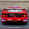 20250612 210155 - F40/LM IMSA 1990