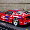 20250612 210213 - F40/LM IMSA 1990