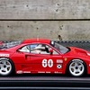 20250612 205601 - F40 LM IMSA Topeka Alesi