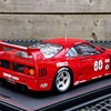 20250612 205621 - F40 LM IMSA Topeka Alesi