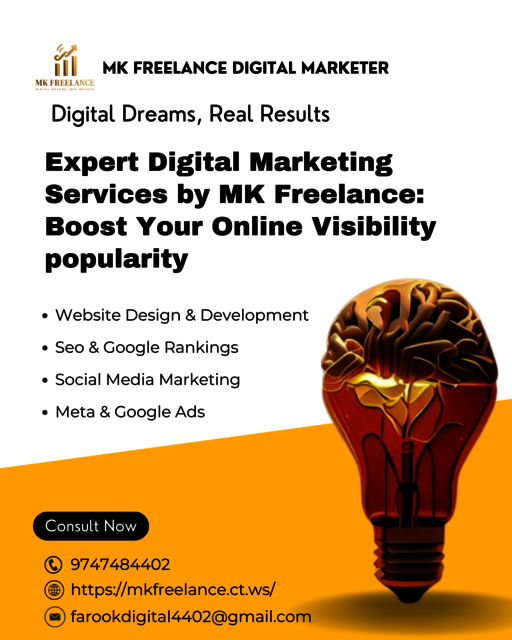 mk poster 10 Picture Box