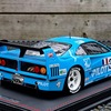 20250614 201134 - F40/LM 24h Le Mans 1995
