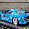 20250614 201215 - F40/LM 24h Le Mans 1995