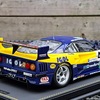 20250614 200539 - F40 GTE TEAM ENNEA IGOL LM ...