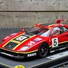 20250614 203322 - F40 GT #91078  Stephano Buc...