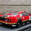 20250614 203539 - F40 GT #91078  Stephano Buc...