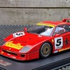 20250614 202422 - F40 GT s/n 80782 Kroymans #...