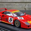 20250614 202511 - F40 GT s/n 80782 Kroymans #...
