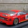 20250614 202609 - F40 GT s/n 80782 Kroymans #...
