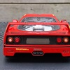 20250614 202639 - F40 GT s/n 80782 Kroymans #...