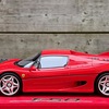 20250614 204720 - Ferrari F50