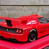 20250614 205508 - Ferrari F50 GT 1996