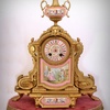 IMG 6608R - eBay