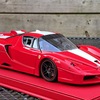 20250615 203005 - FXX 2005